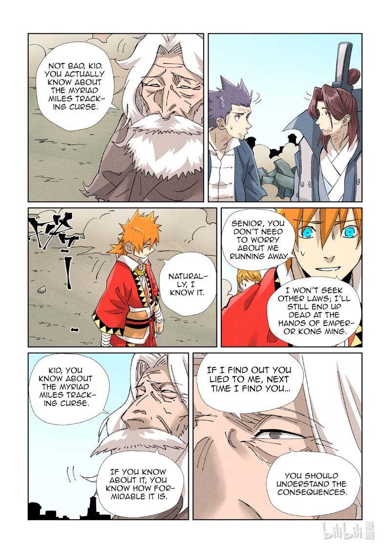 Tales Of Demons And Gods — Chapter 458.5 — page 2