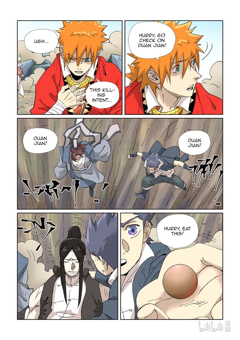 Tales Of Demons And Gods — Chapter 458.5 — page 4