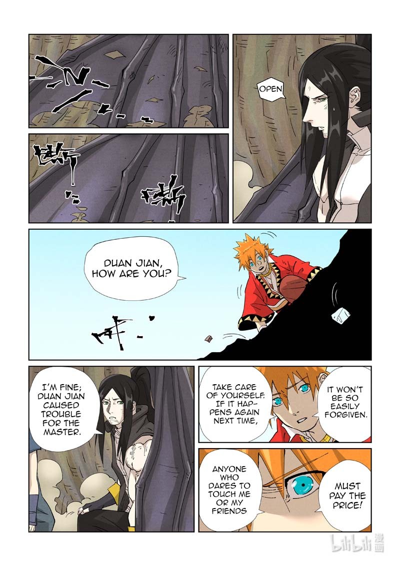 Tales Of Demons And Gods — Chapter 458.5 — page 5