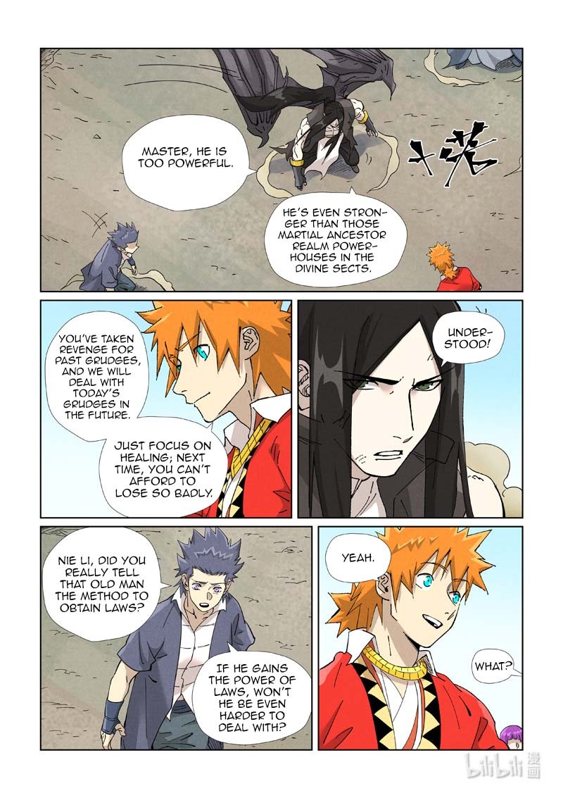 Tales Of Demons And Gods — Chapter 458.5 — page 6