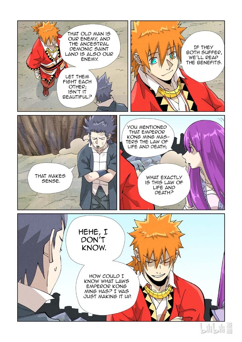 Tales Of Demons And Gods — Chapter 458.5 — page 7