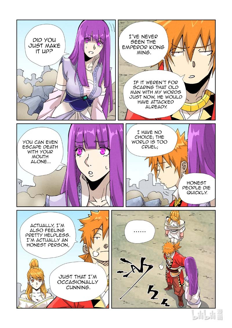 Tales Of Demons And Gods — Chapter 458.5 — page 8