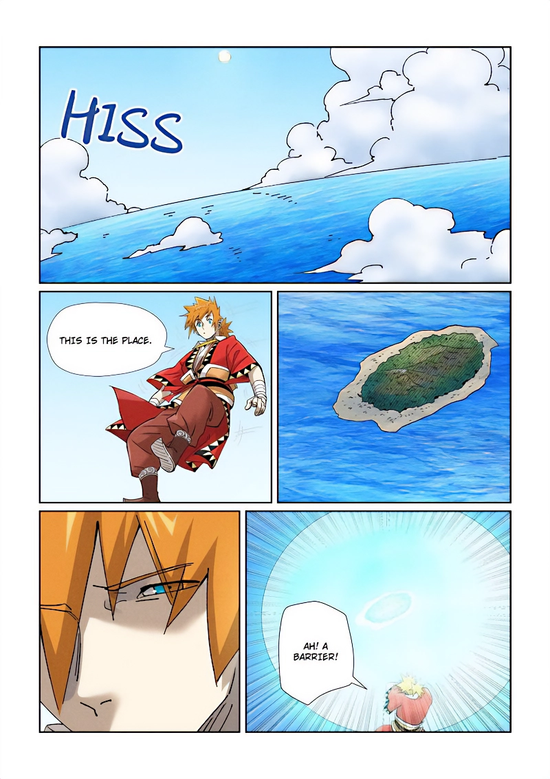 Tales Of Demons And Gods — Chapter 459.5 — page 2