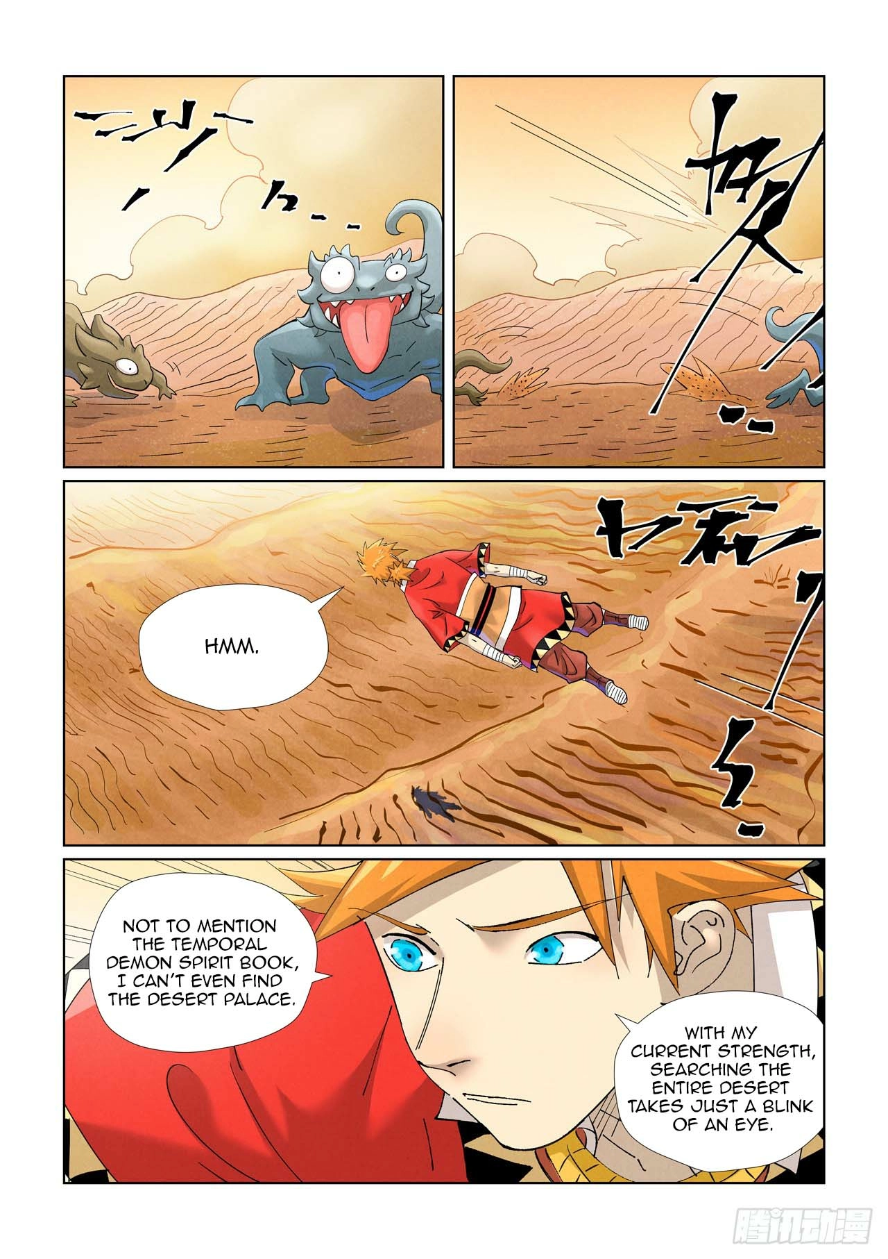 Tales Of Demons And Gods — Chapter 459 — page 3