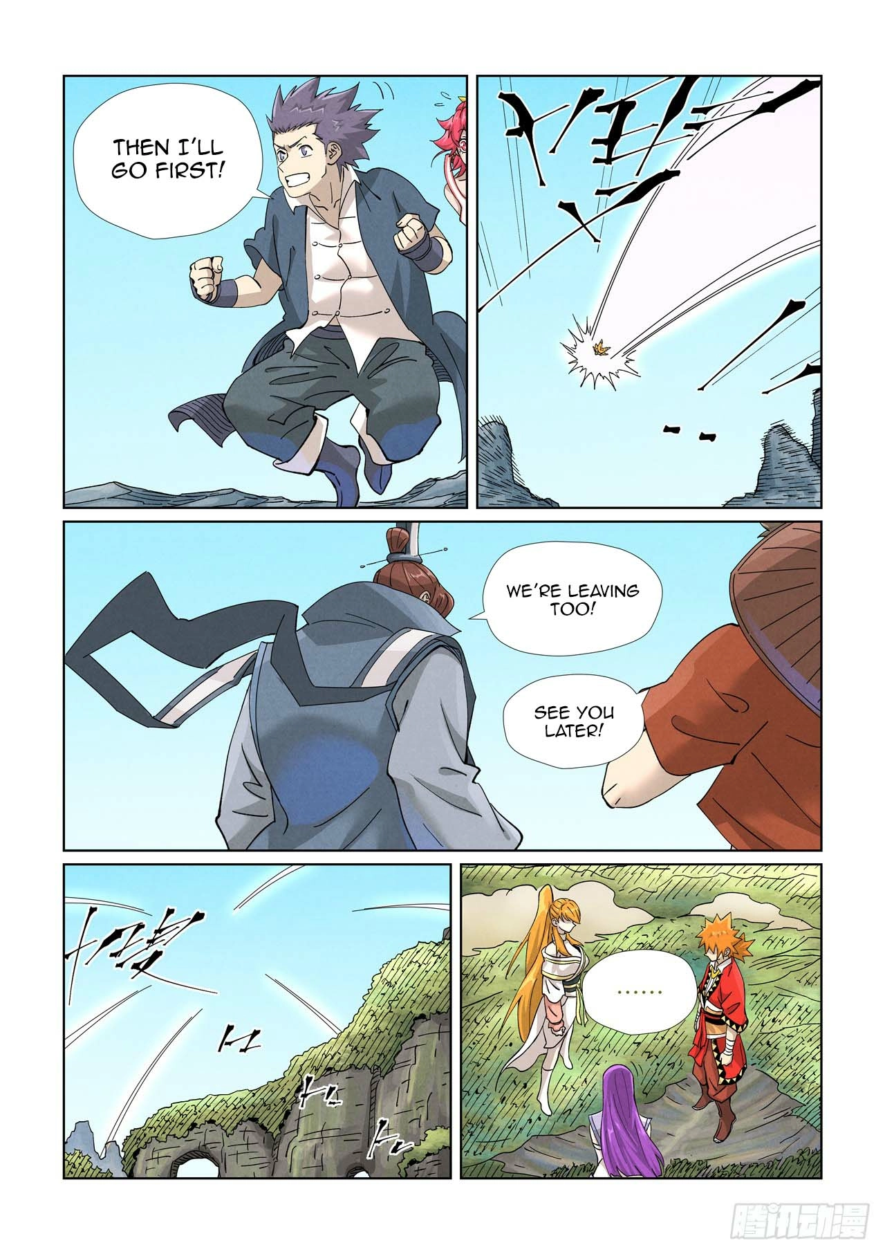 Tales Of Demons And Gods — Chapter 459 — page 11