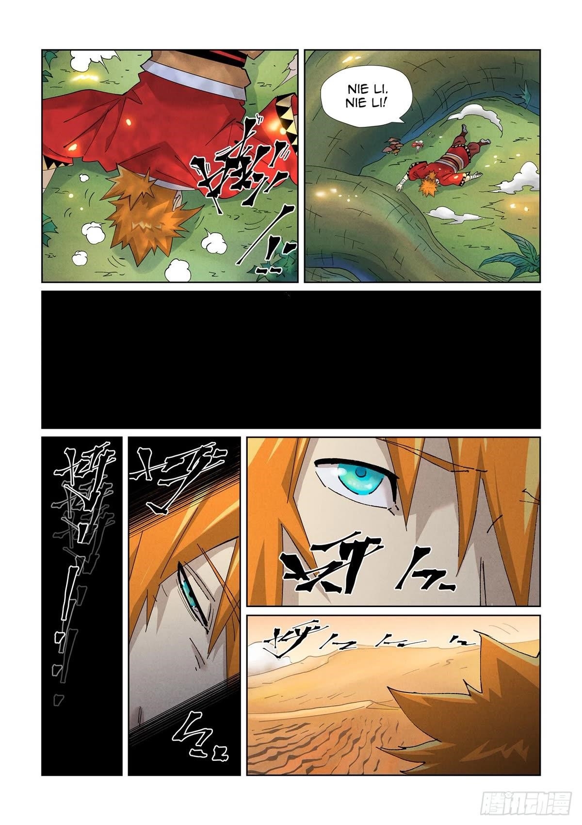 Tales Of Demons And Gods — Chapter 460.5 — page 1
