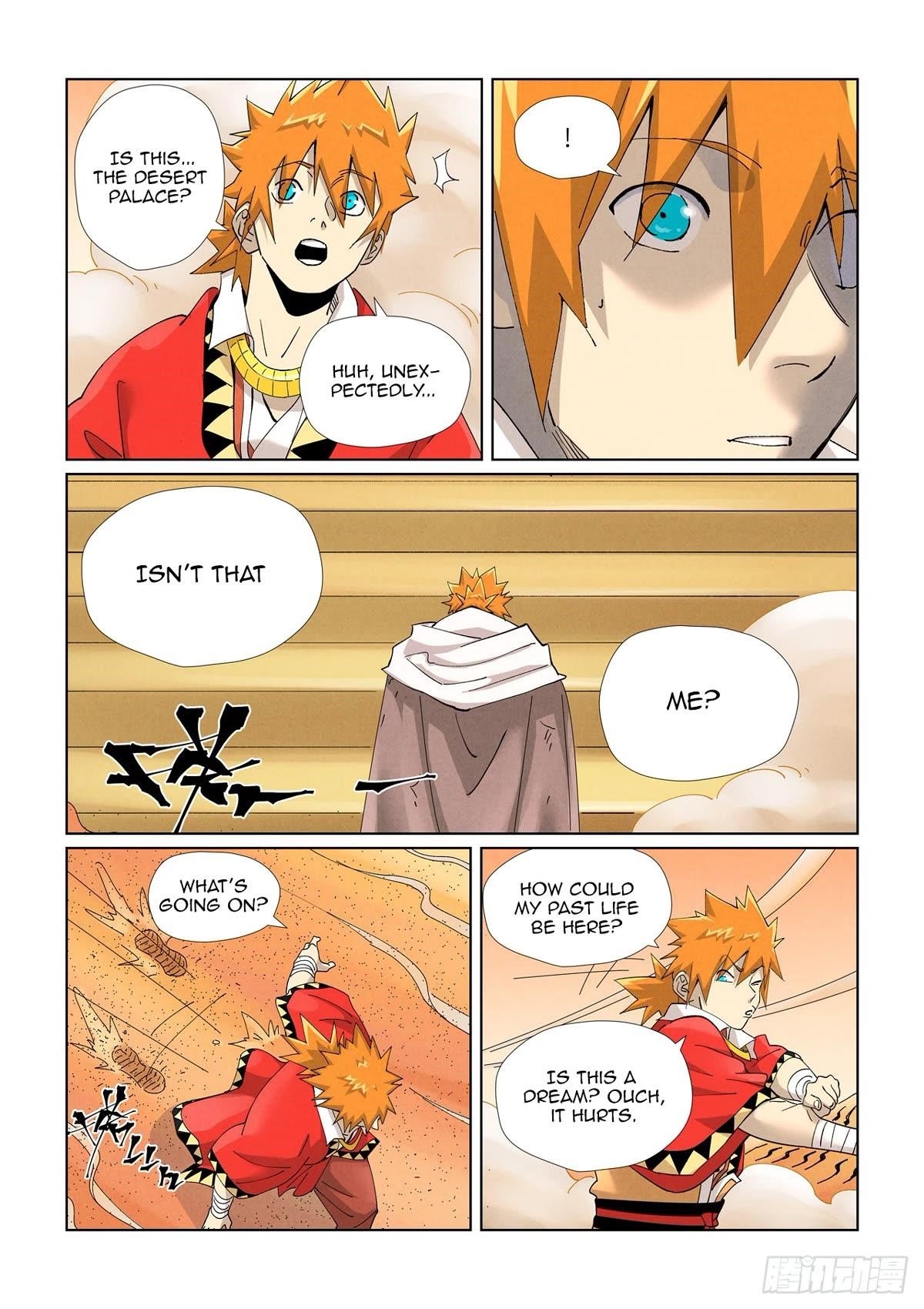 Tales Of Demons And Gods — Chapter 460.5 — page 3