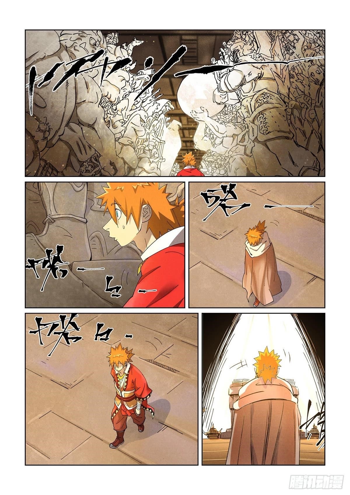 Tales Of Demons And Gods — Chapter 460.5 — page 5