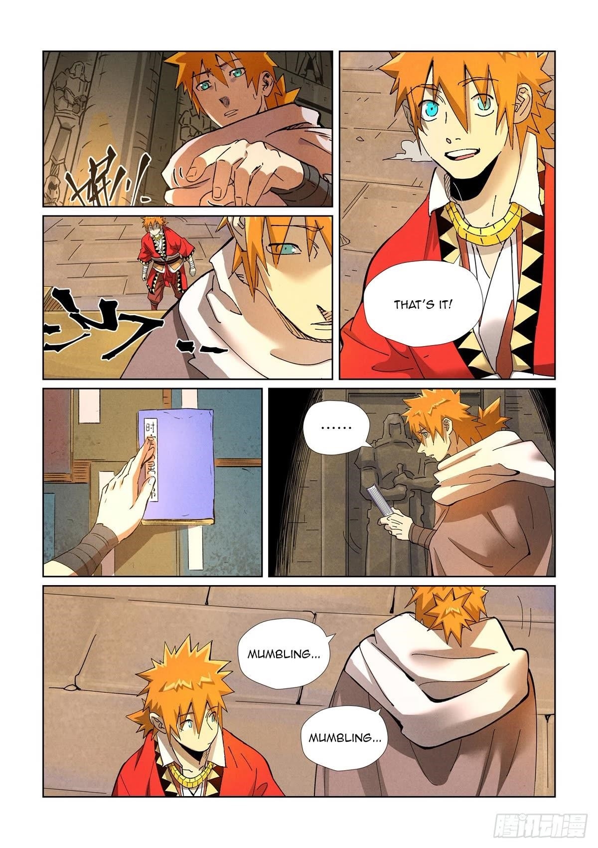 Tales Of Demons And Gods — Chapter 460.5 — page 6