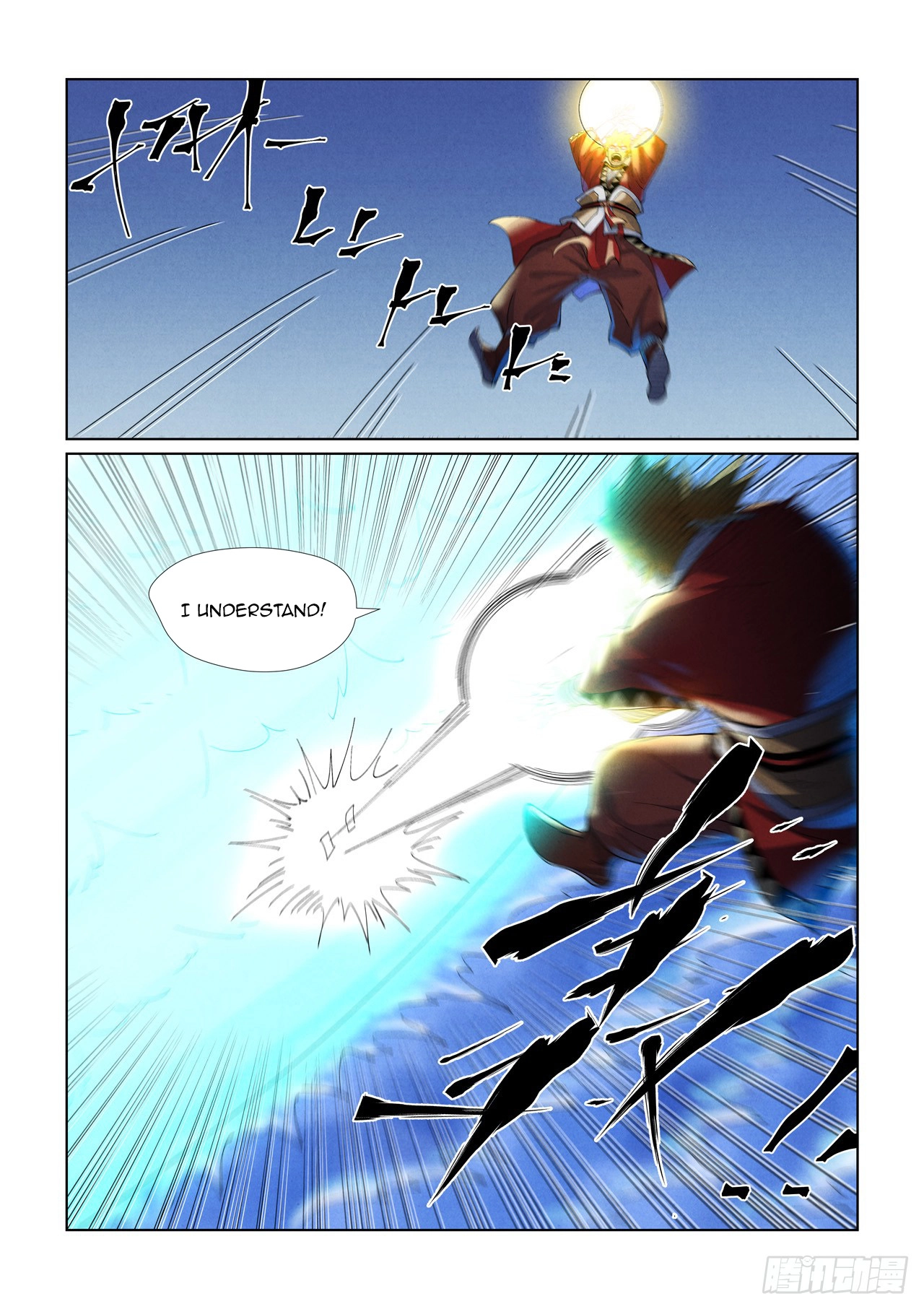 Tales Of Demons And Gods — Chapter 460 — page 4
