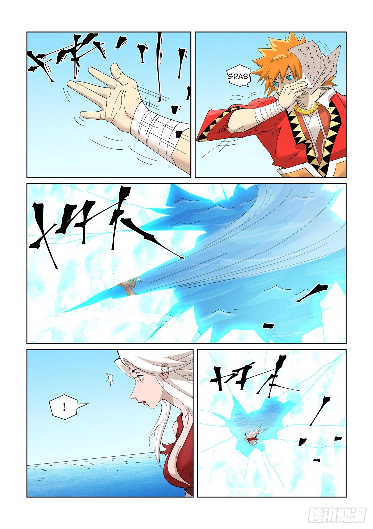 Tales Of Demons And Gods — Chapter 460 — page 6