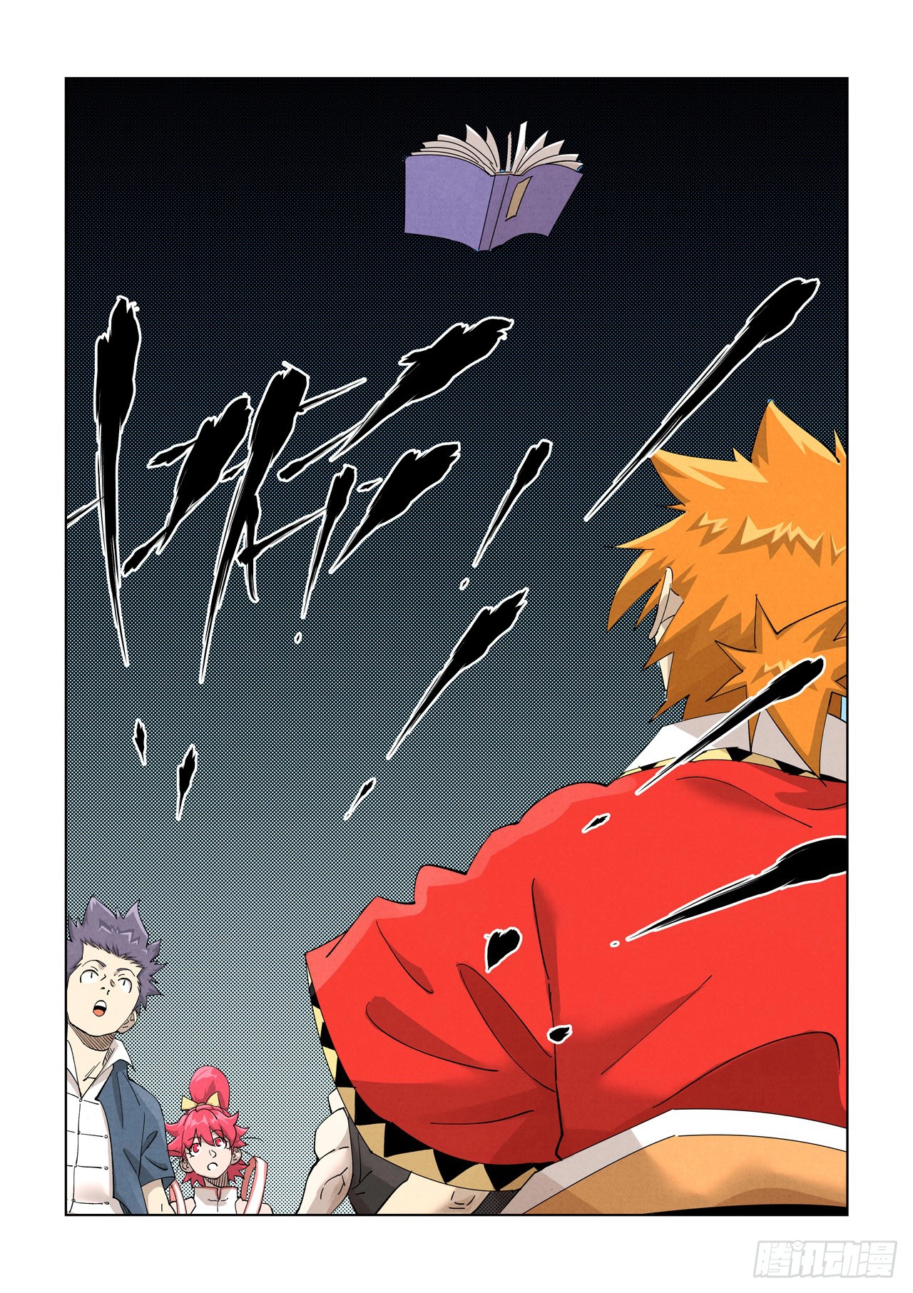 Tales Of Demons And Gods — Chapter 461.5 — page 3