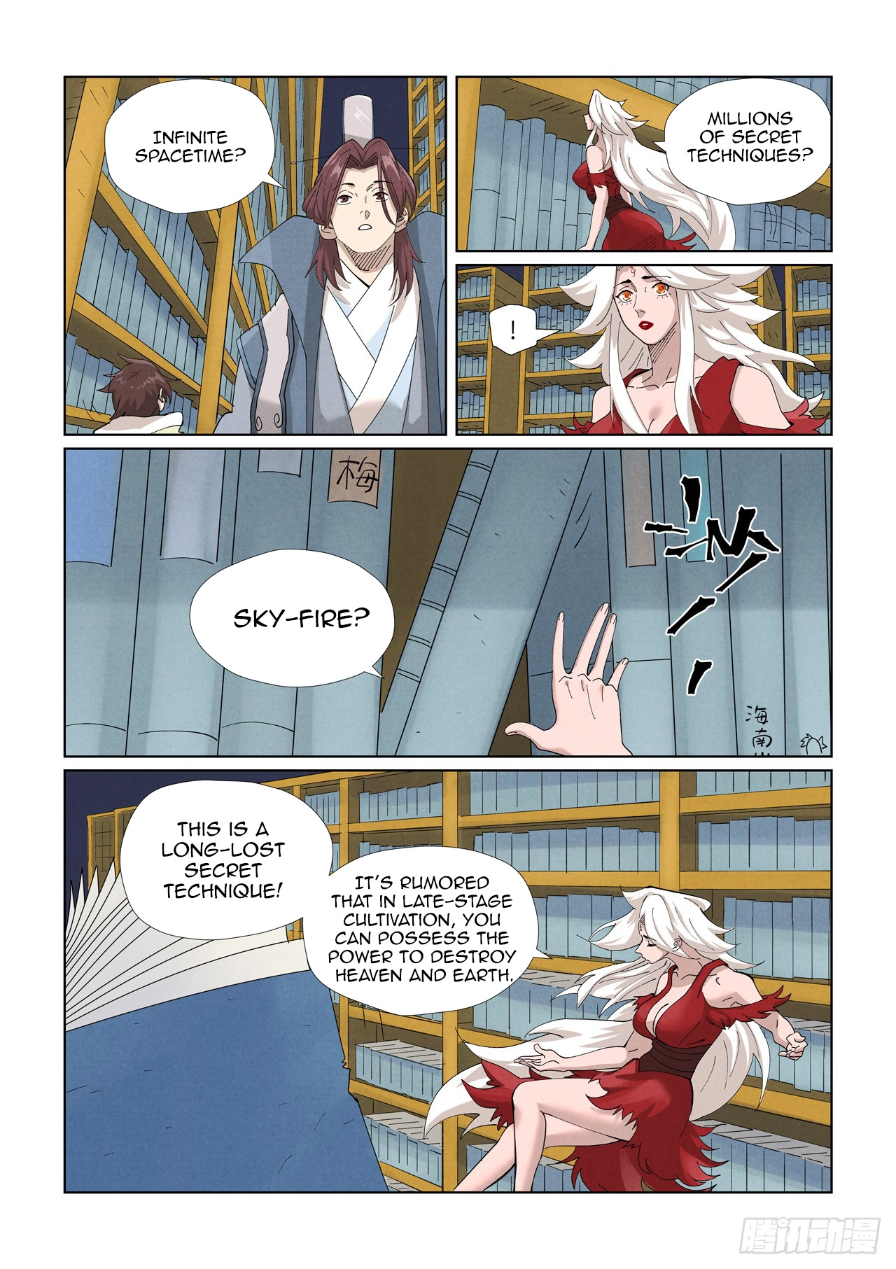 Tales Of Demons And Gods — Chapter 461.5 — page 5