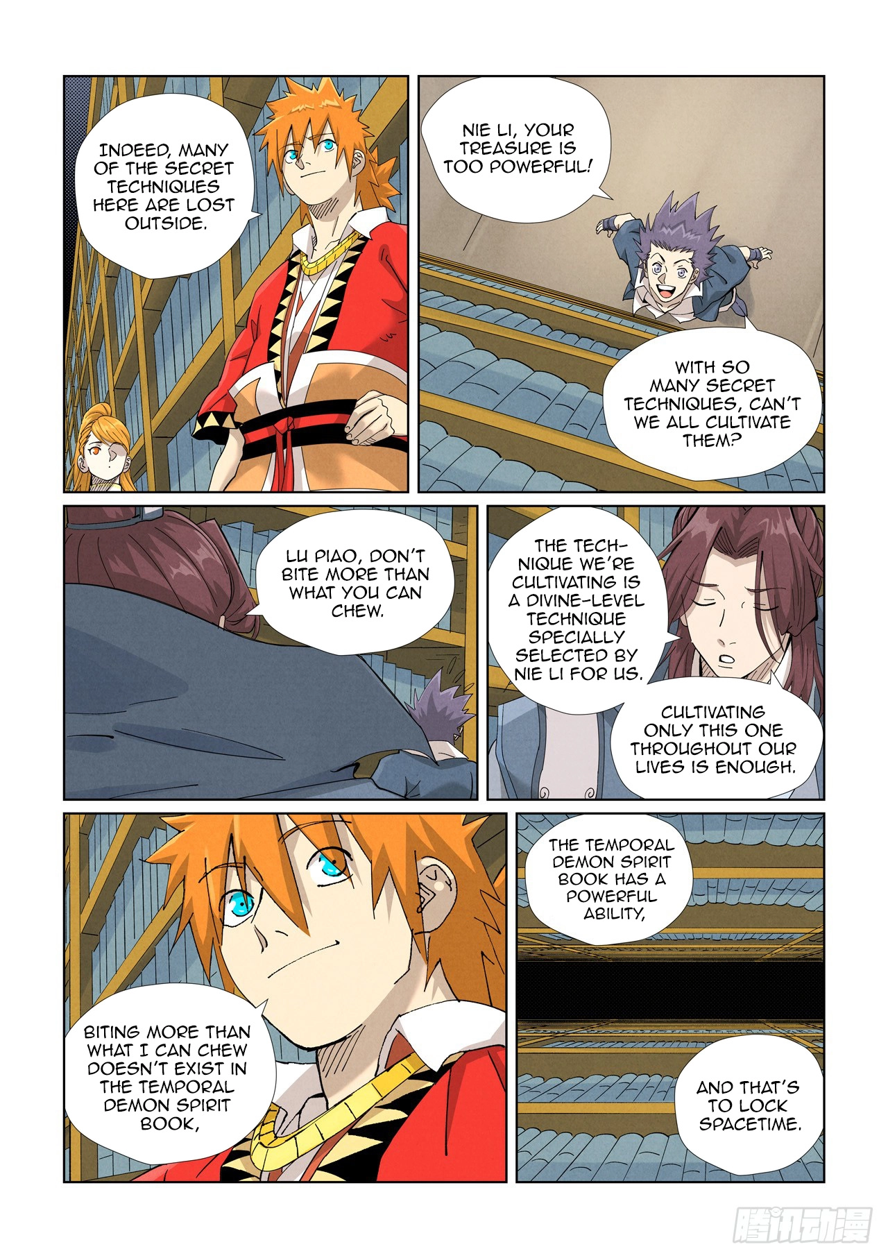 Tales Of Demons And Gods — Chapter 461.5 — page 6