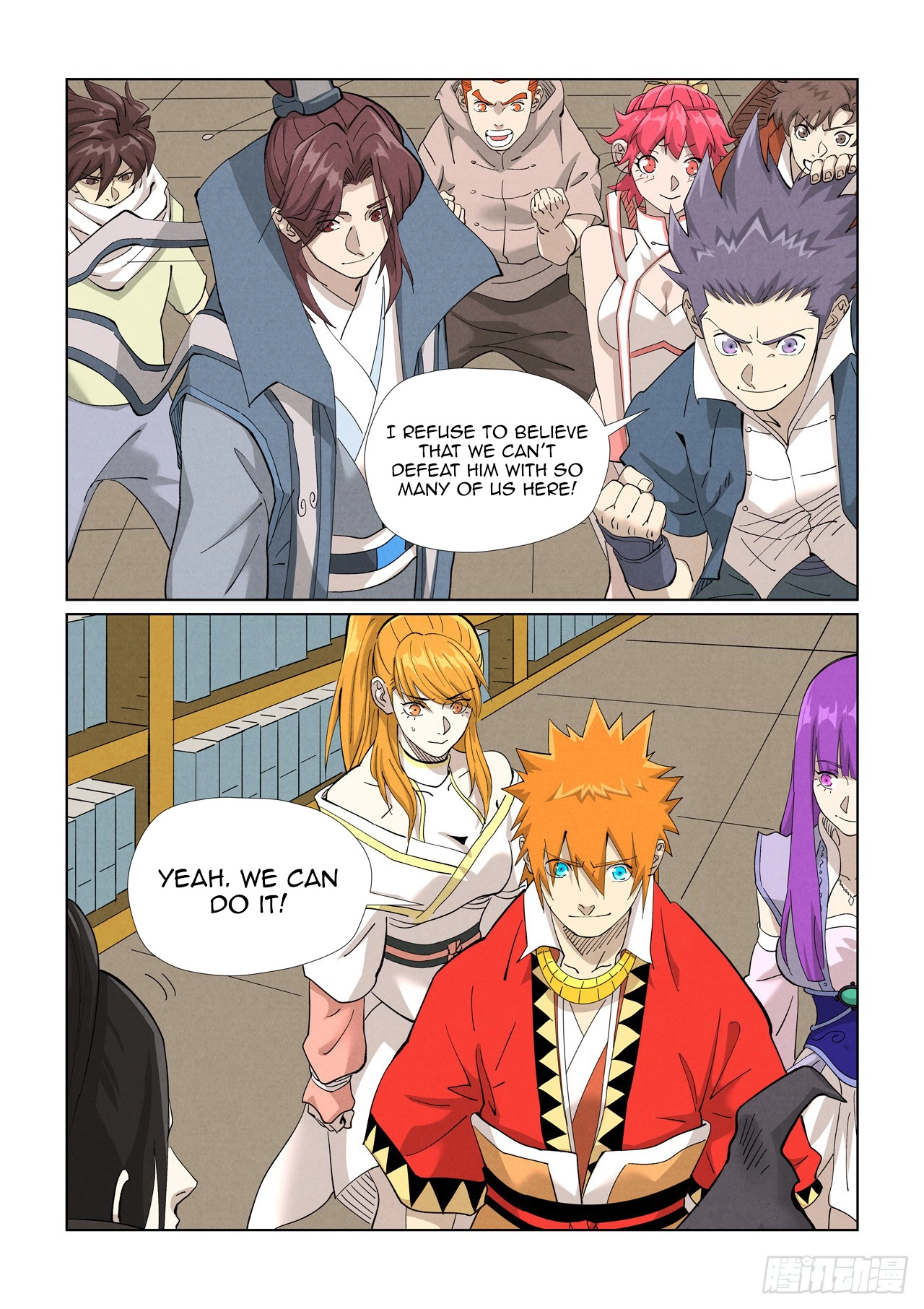 Tales Of Demons And Gods — Chapter 461.5 — page 10