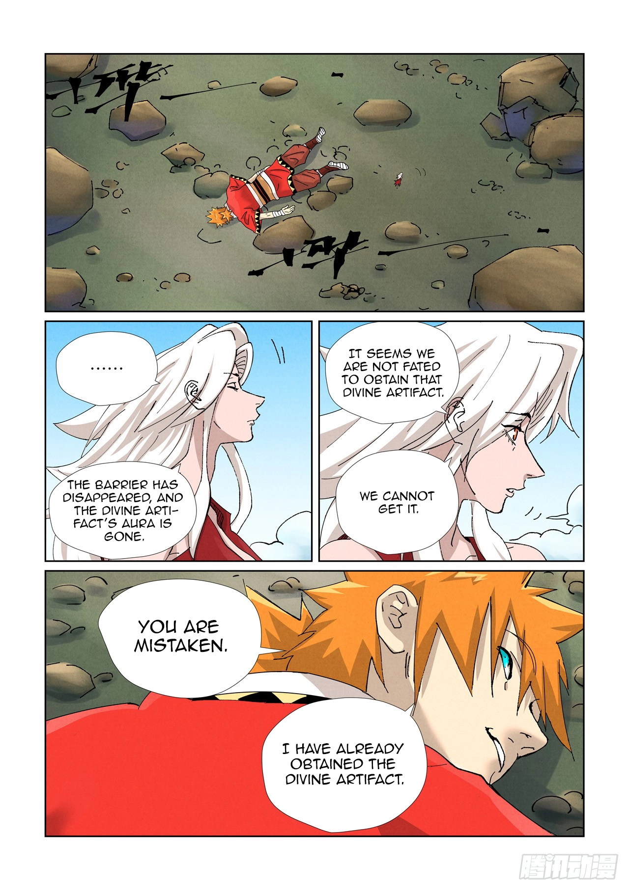 Tales Of Demons And Gods — Chapter 461 — page 3