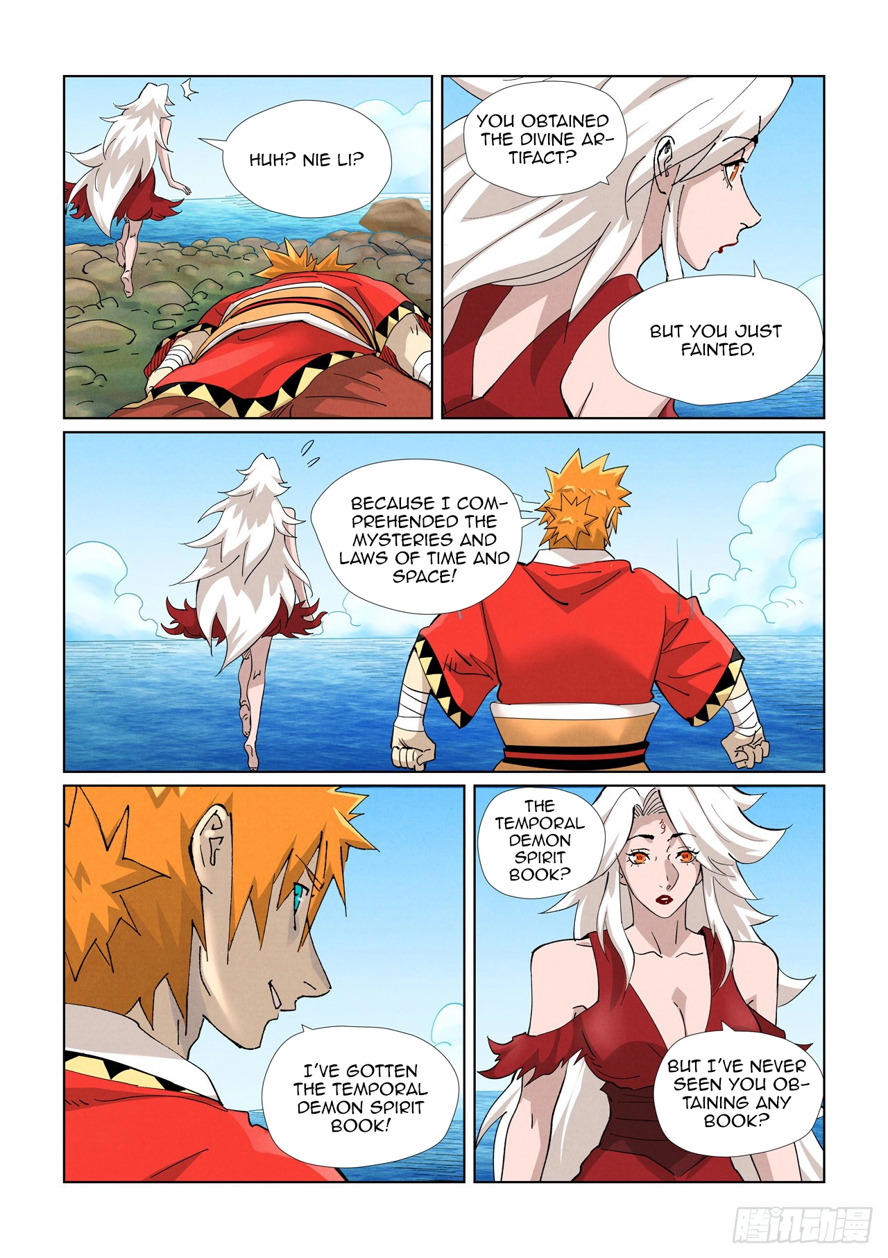 Tales Of Demons And Gods — Chapter 461 — page 4