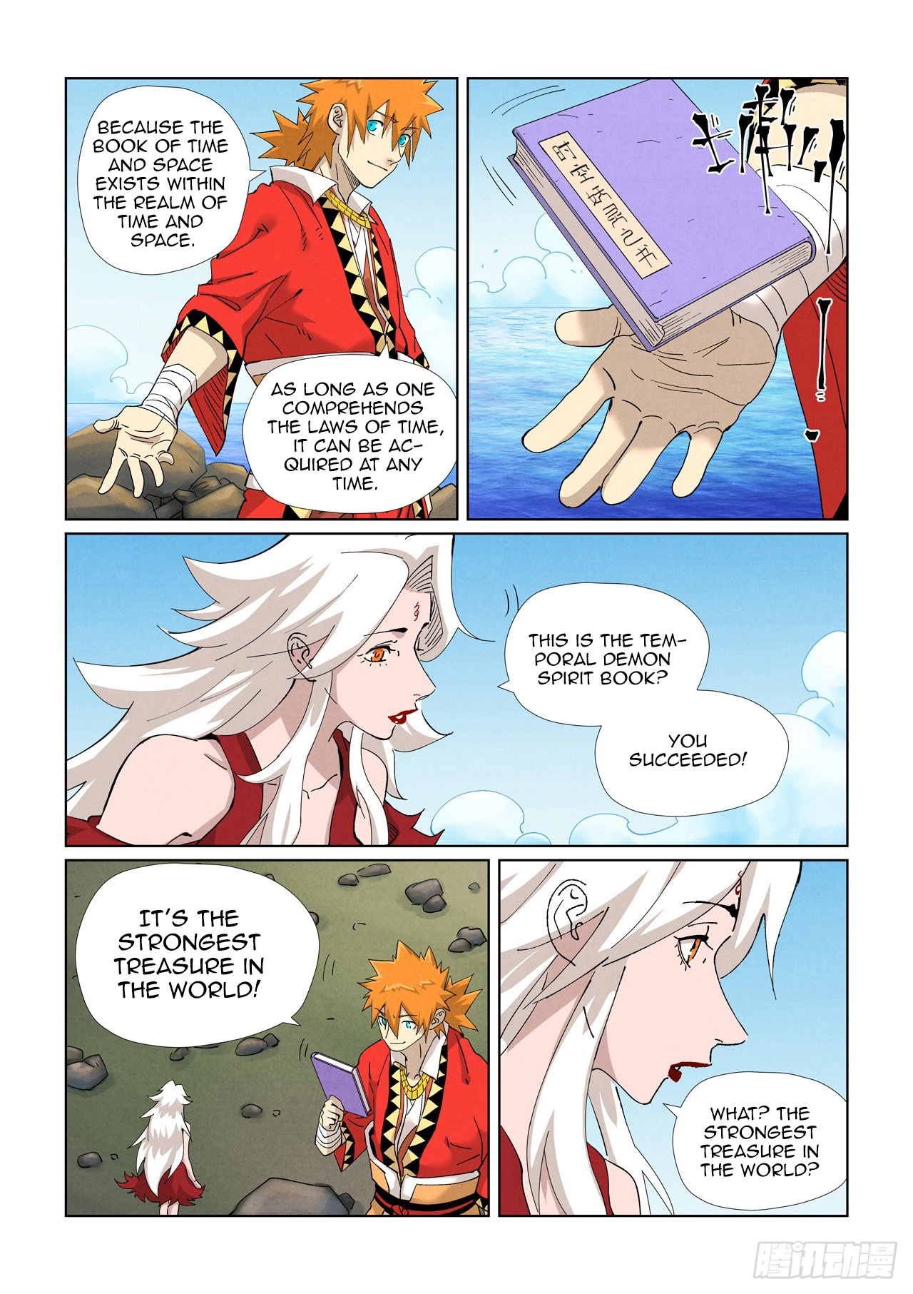 Tales Of Demons And Gods — Chapter 461 — page 5