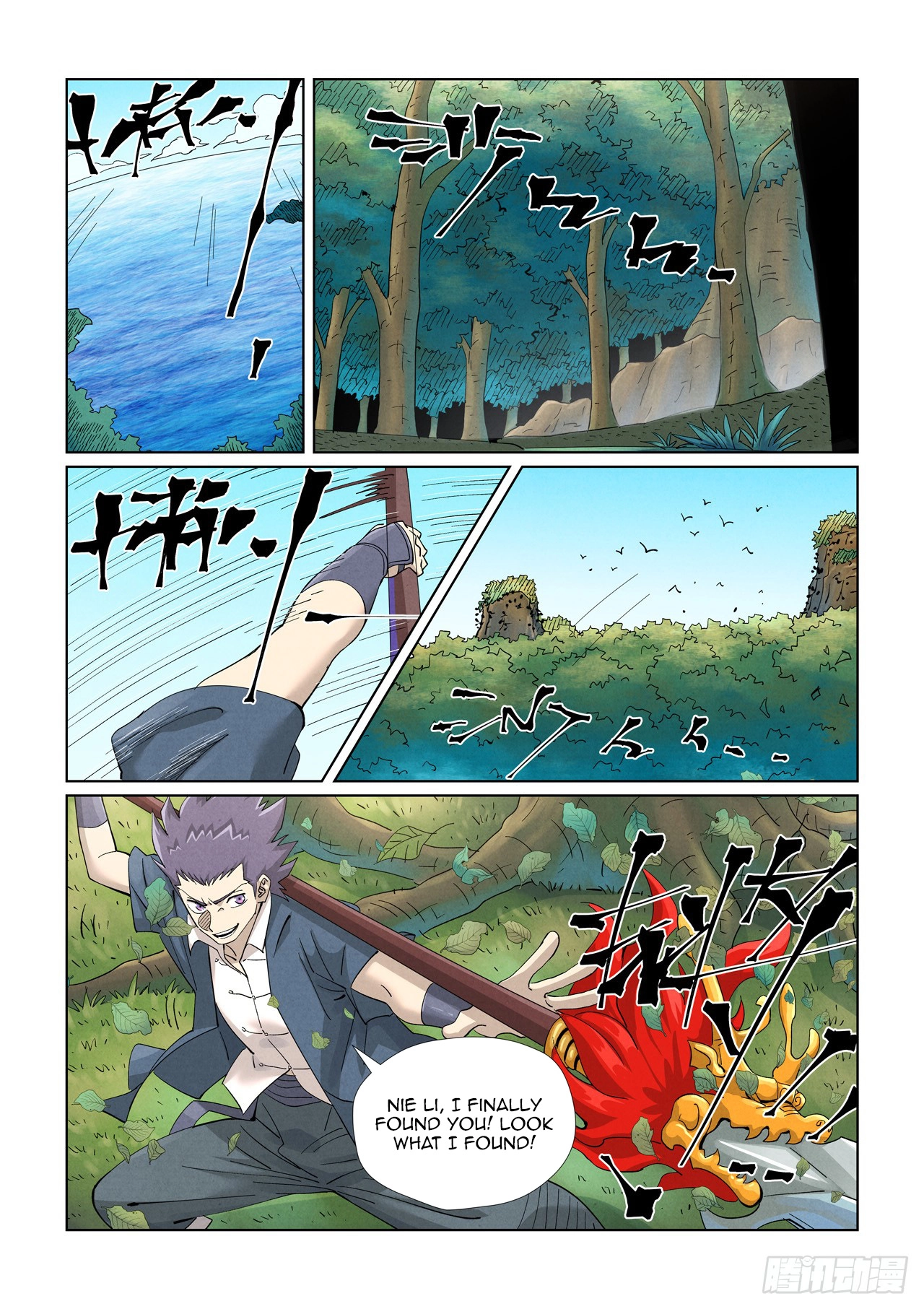 Tales Of Demons And Gods — Chapter 461 — page 7