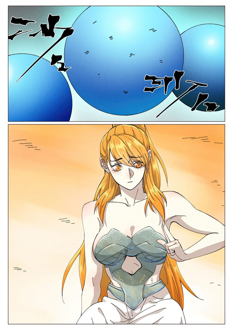 Tales Of Demons And Gods — Chapter 462.5 — page 1