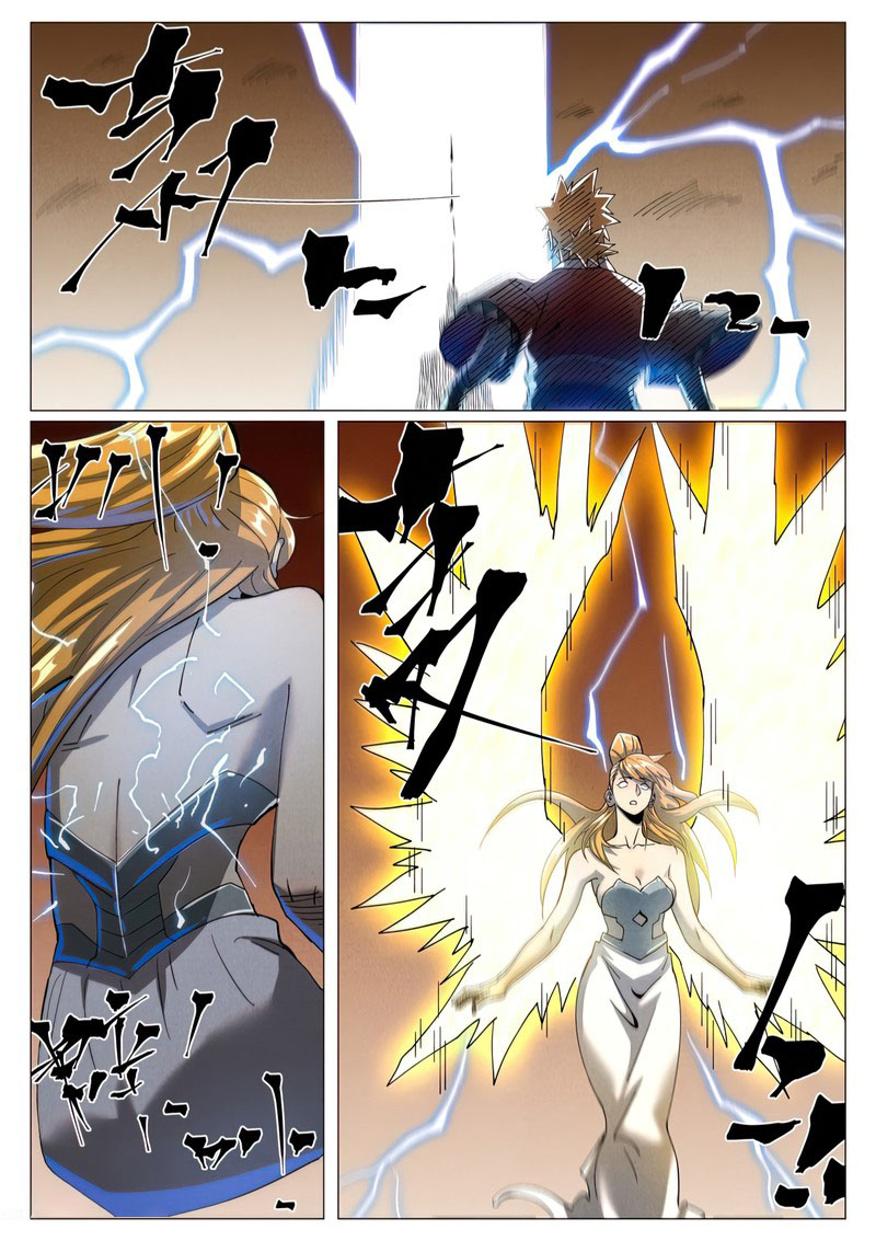 Tales Of Demons And Gods — Chapter 462.5 — page 6