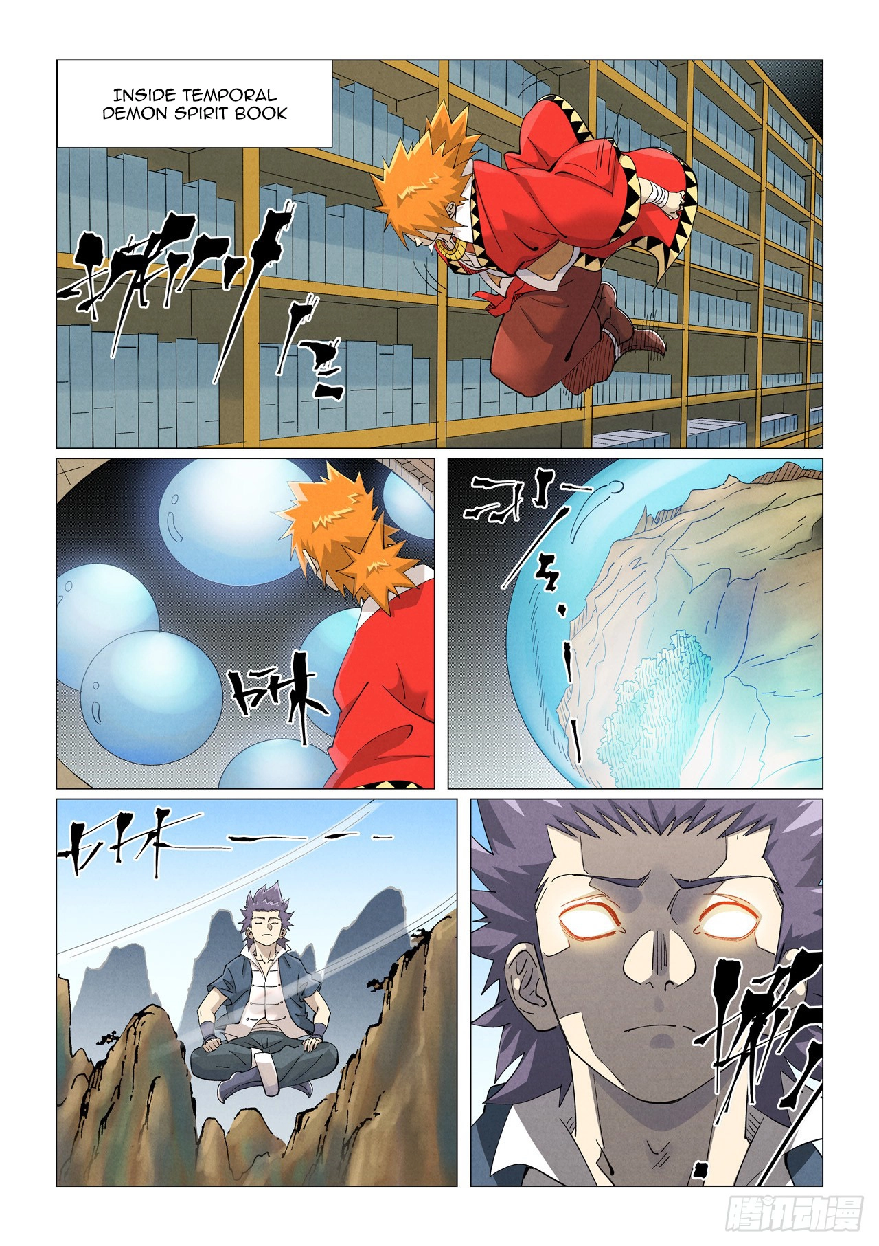 Tales Of Demons And Gods — Chapter 462 — page 6