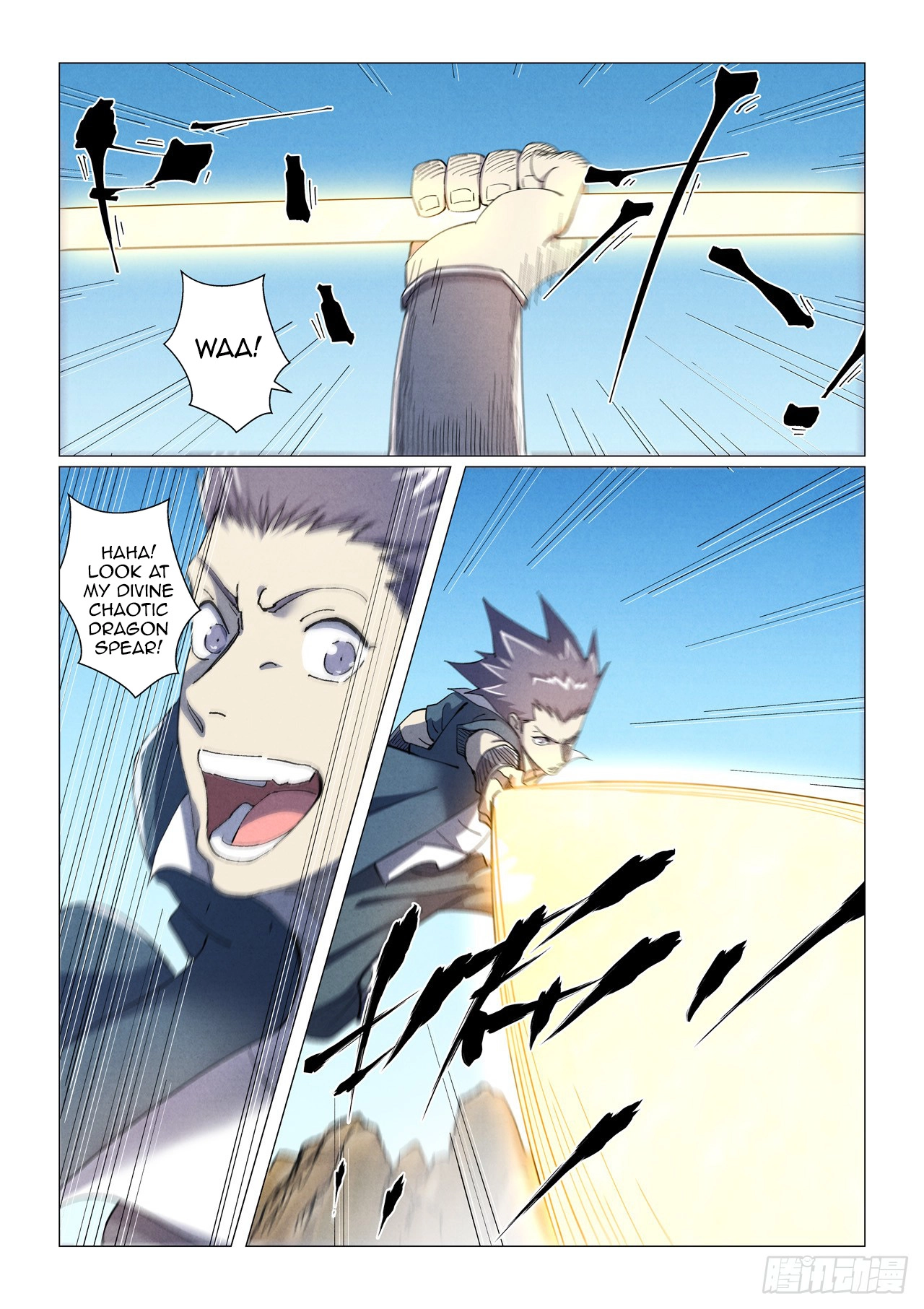 Tales Of Demons And Gods — Chapter 462 — page 7