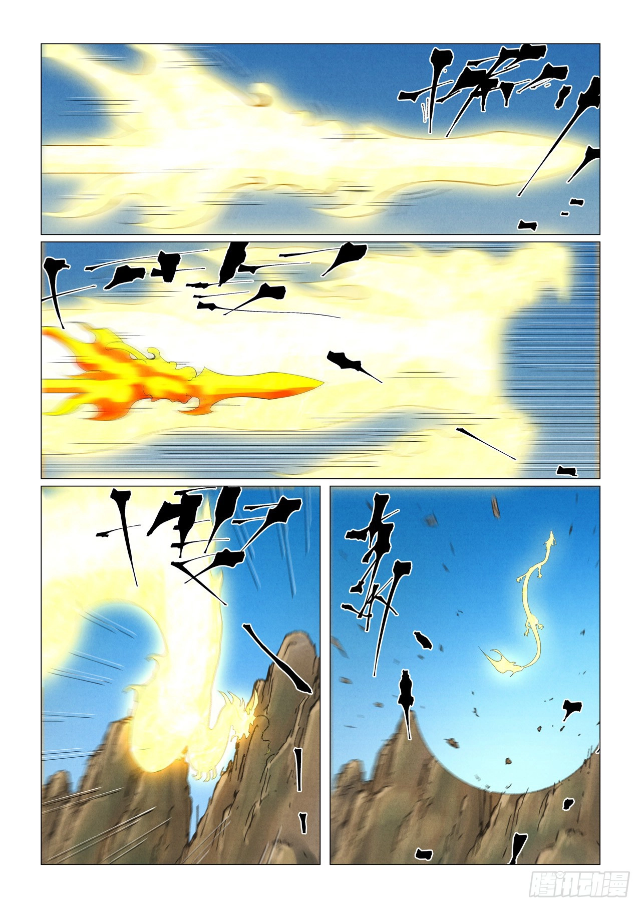 Tales Of Demons And Gods — Chapter 462 — page 8