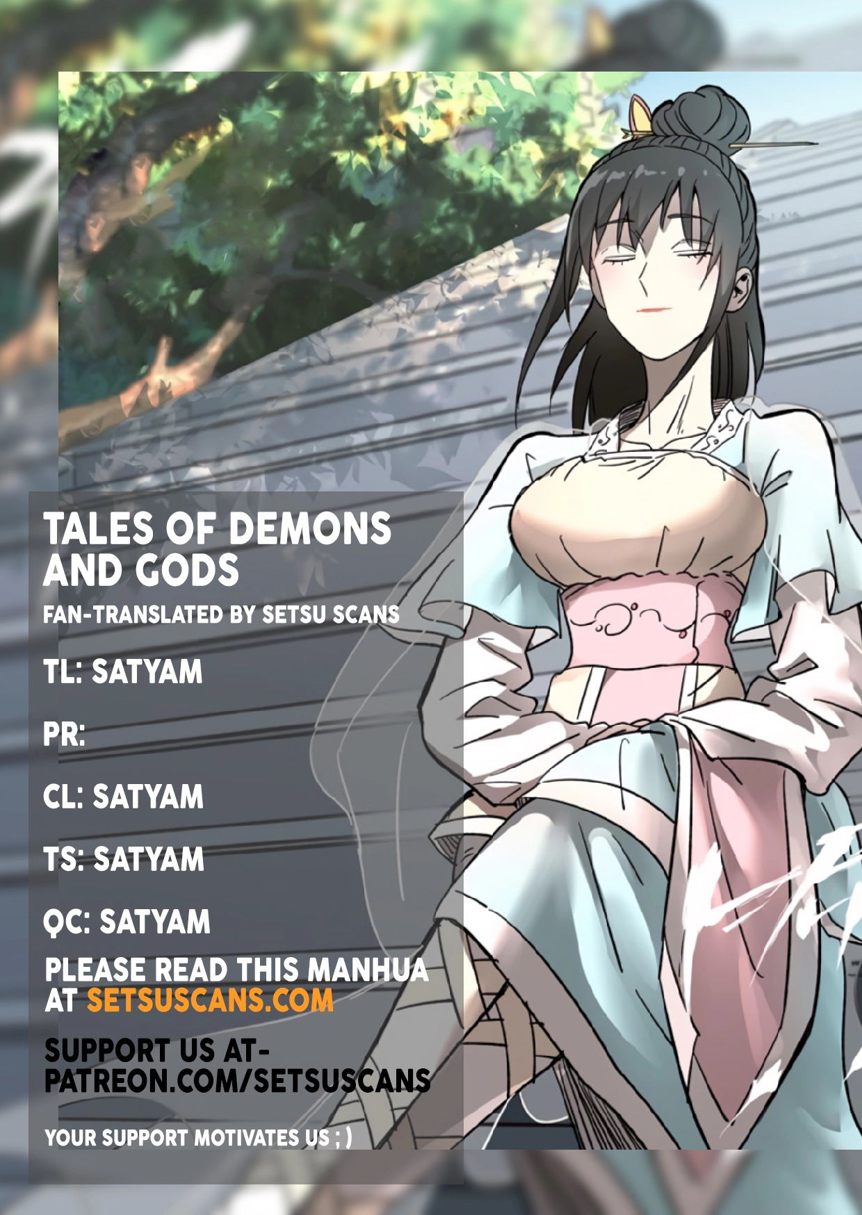 Tales Of Demons And Gods — Chapter 463.5 — page 1
