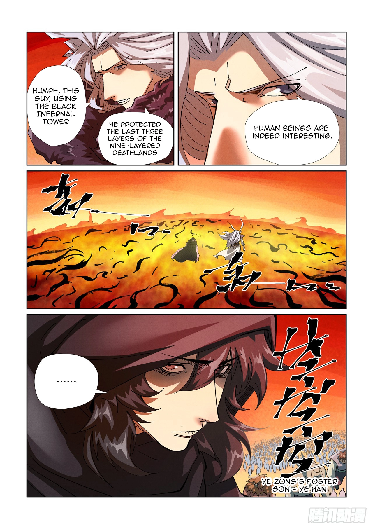 Tales Of Demons And Gods — Chapter 463.5 — page 2