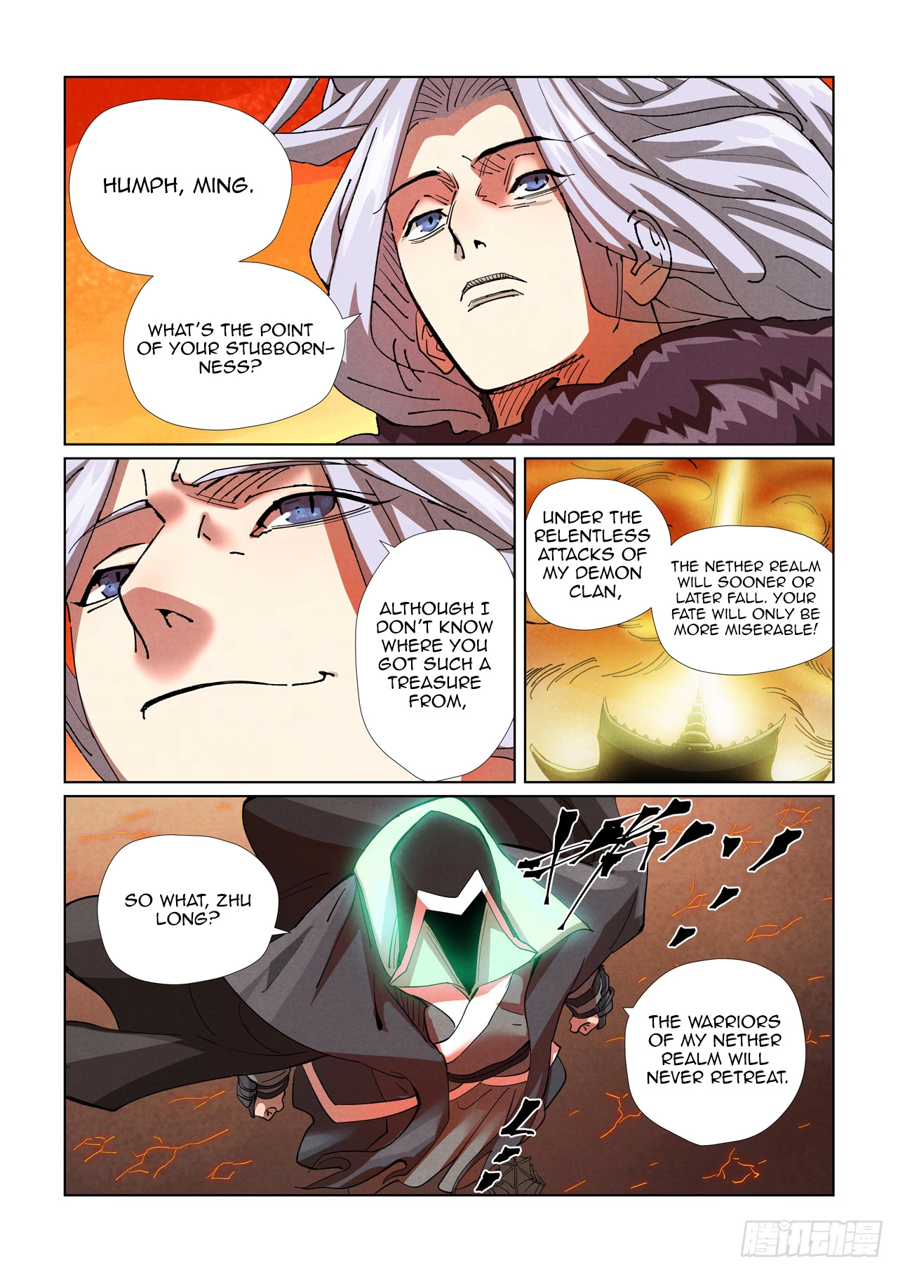 Tales Of Demons And Gods — Chapter 463.5 — page 3