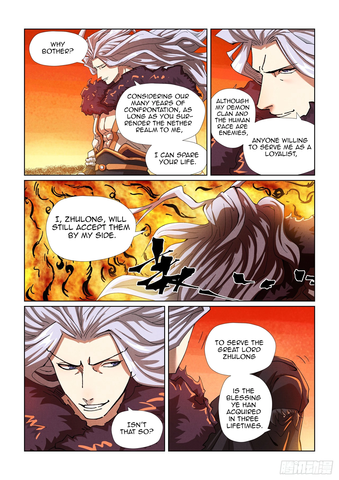 Tales Of Demons And Gods — Chapter 463.5 — page 4