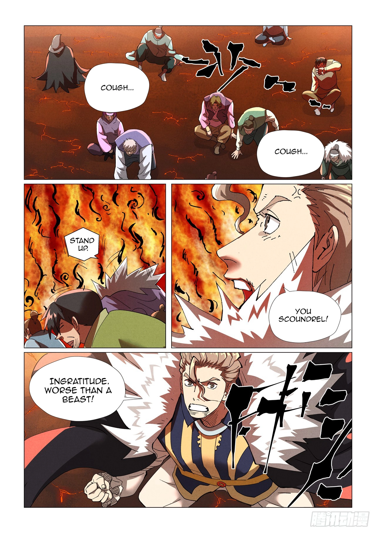 Tales Of Demons And Gods — Chapter 463.5 — page 7