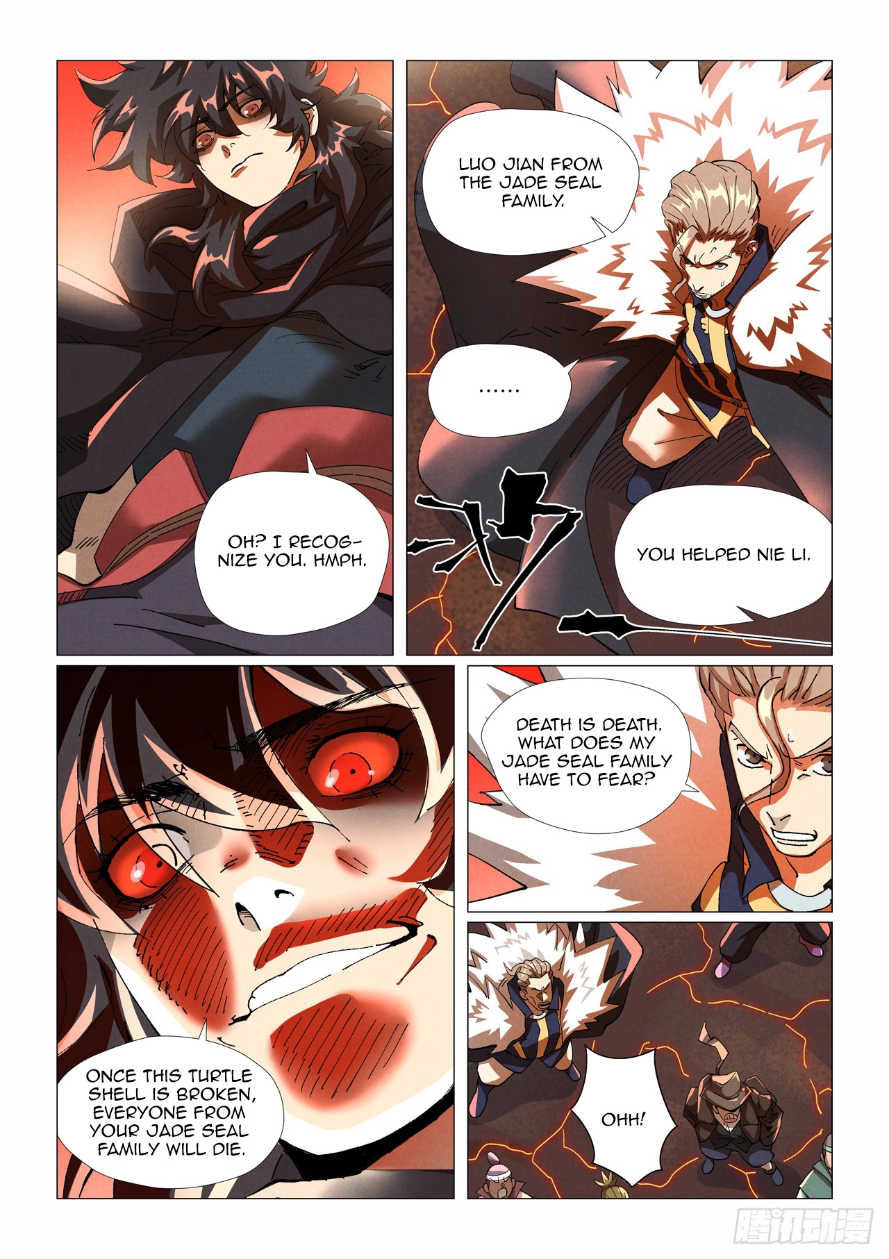 Tales Of Demons And Gods — Chapter 463.5 — page 8