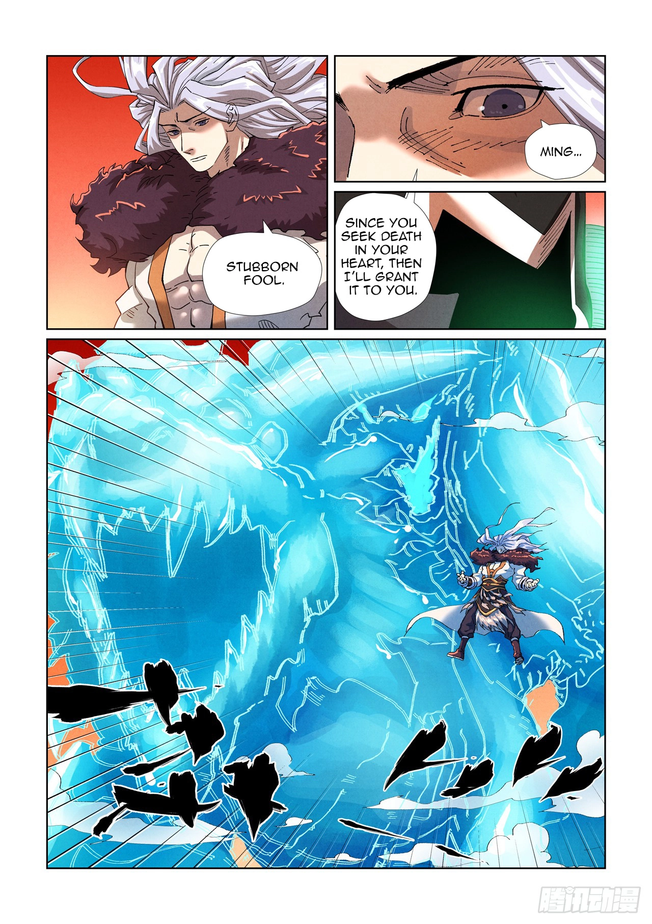 Tales Of Demons And Gods — Chapter 463.5 — page 9