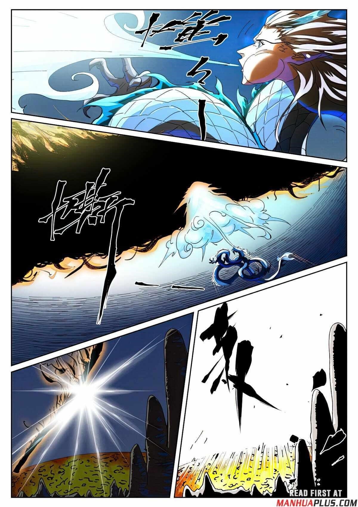Tales Of Demons And Gods — Chapter 465.5 — page 6