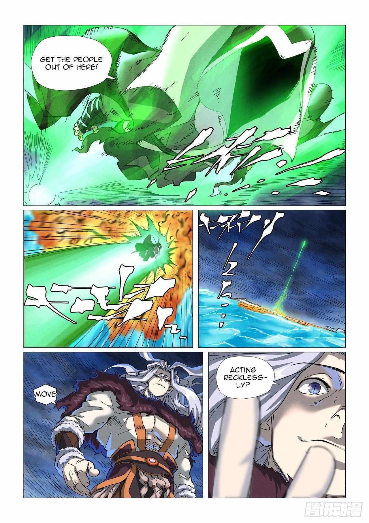 Tales Of Demons And Gods — Chapter 466.5 — page 1