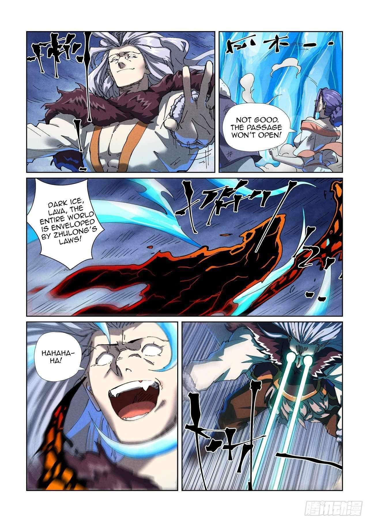 Tales Of Demons And Gods — Chapter 466.5 — page 3