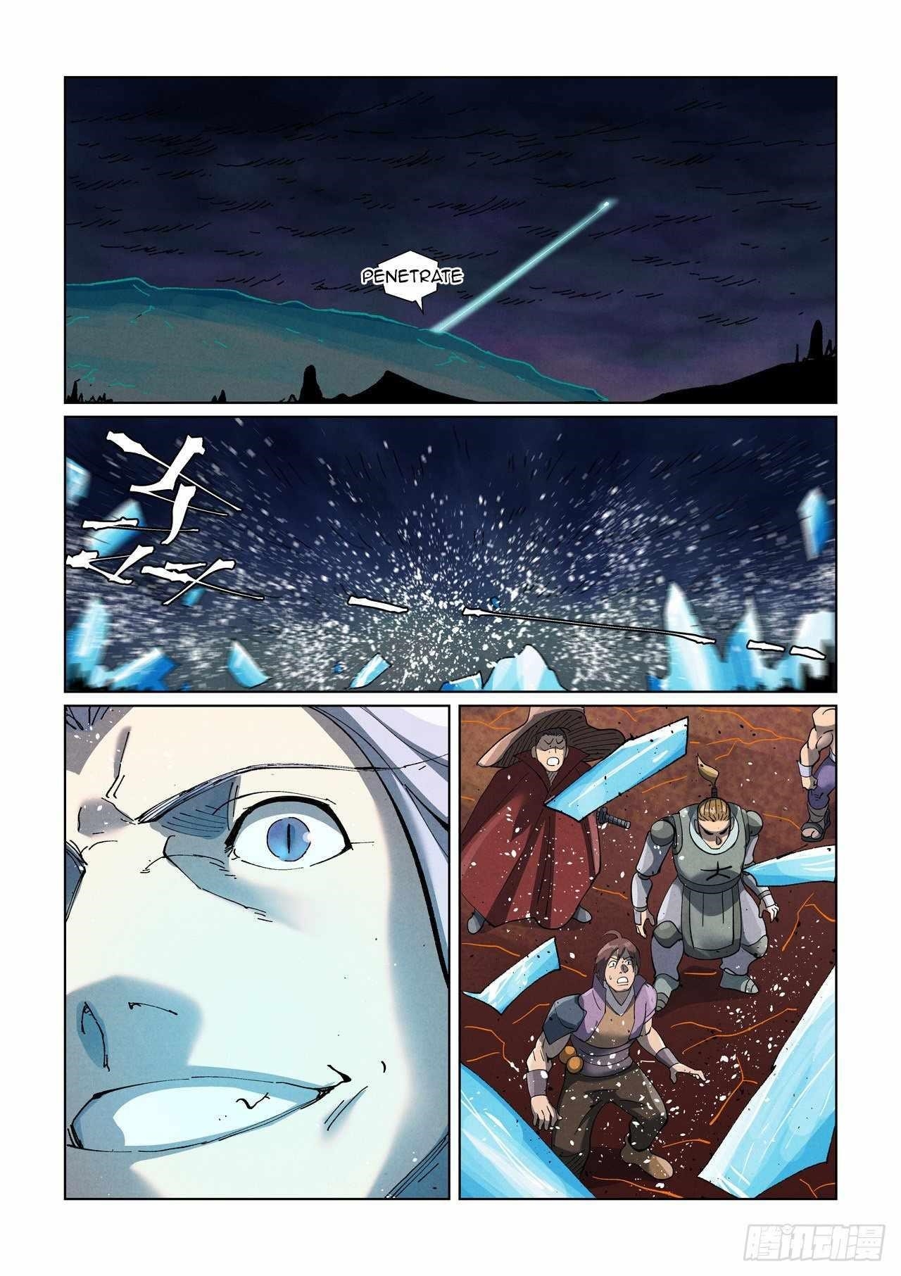 Tales Of Demons And Gods — Chapter 466.5 — page 4