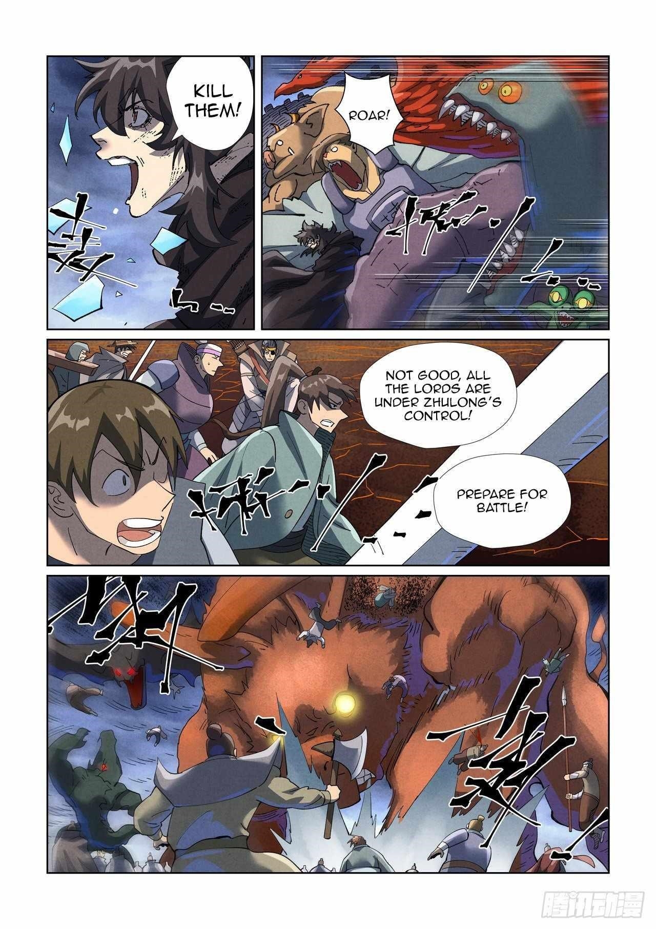 Tales Of Demons And Gods — Chapter 466.5 — page 5
