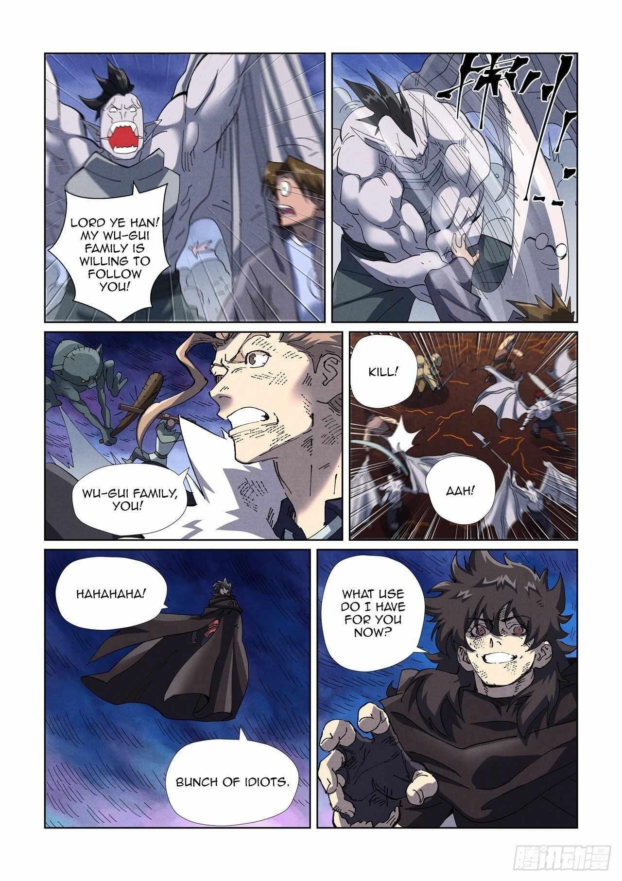 Tales Of Demons And Gods — Chapter 466.5 — page 7