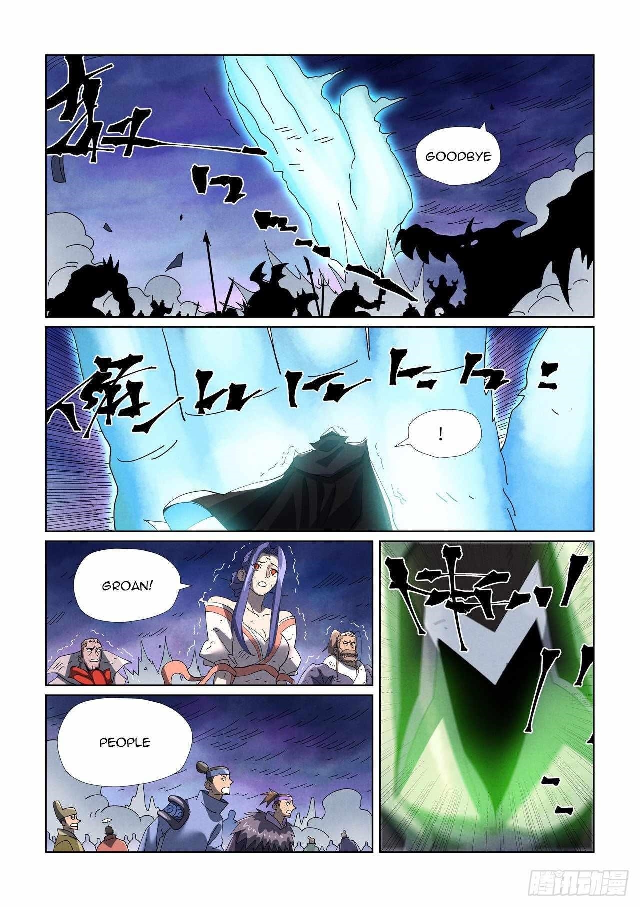 Tales Of Demons And Gods — Chapter 466.5 — page 10
