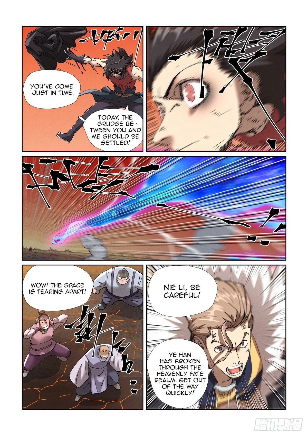 Tales Of Demons And Gods — Chapter 467.5 — page 3