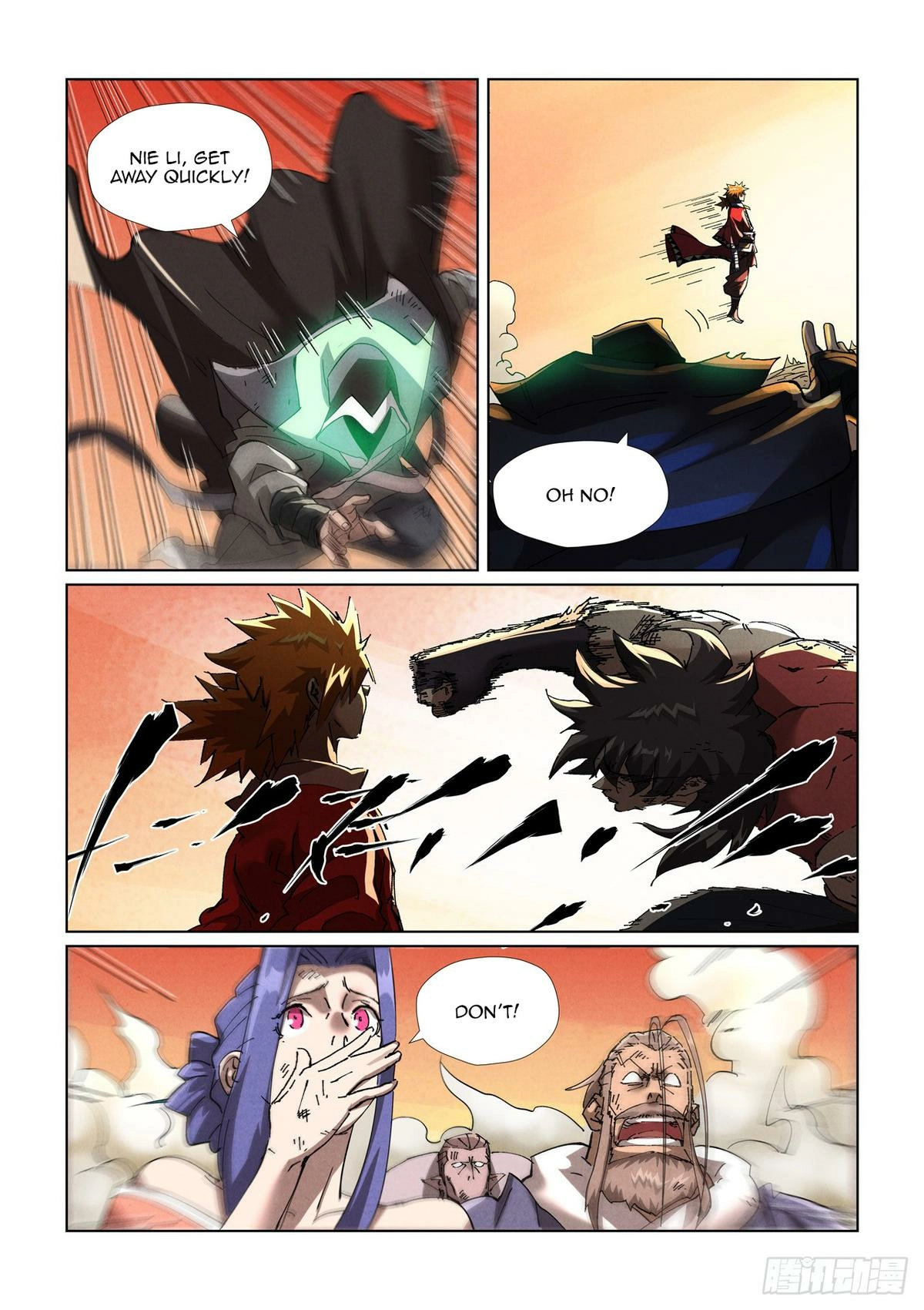 Tales Of Demons And Gods — Chapter 467.5 — page 4
