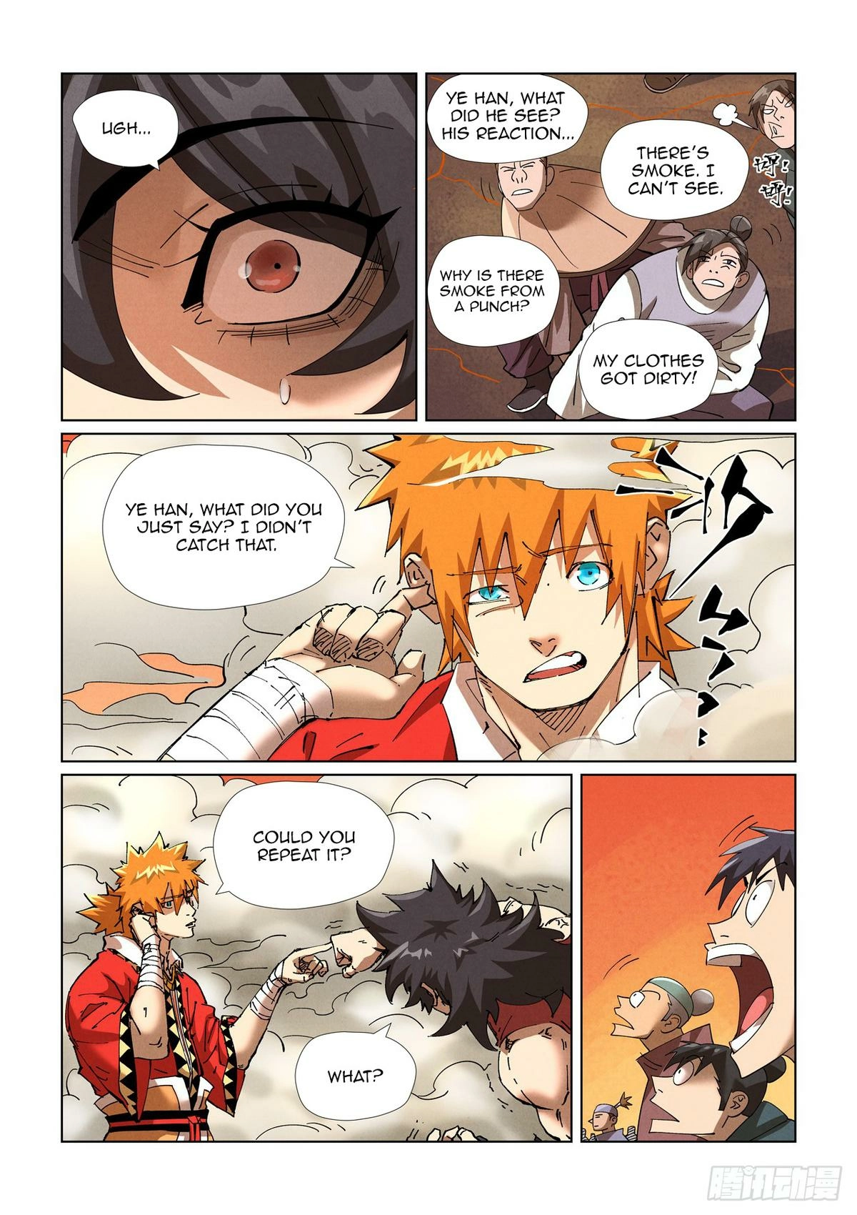 Tales Of Demons And Gods — Chapter 467.5 — page 6