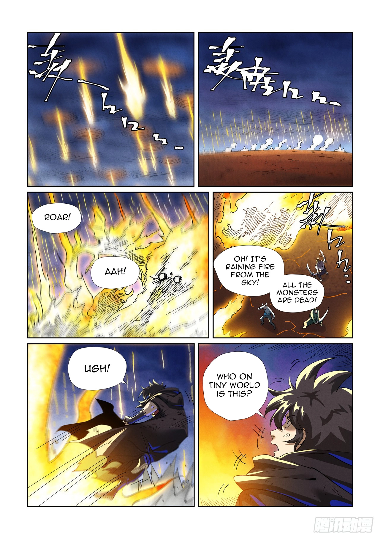 Tales Of Demons And Gods — Chapter 467 — page 4