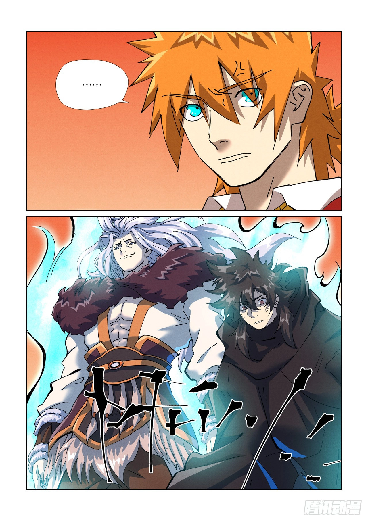 Tales Of Demons And Gods — Chapter 467 — page 11