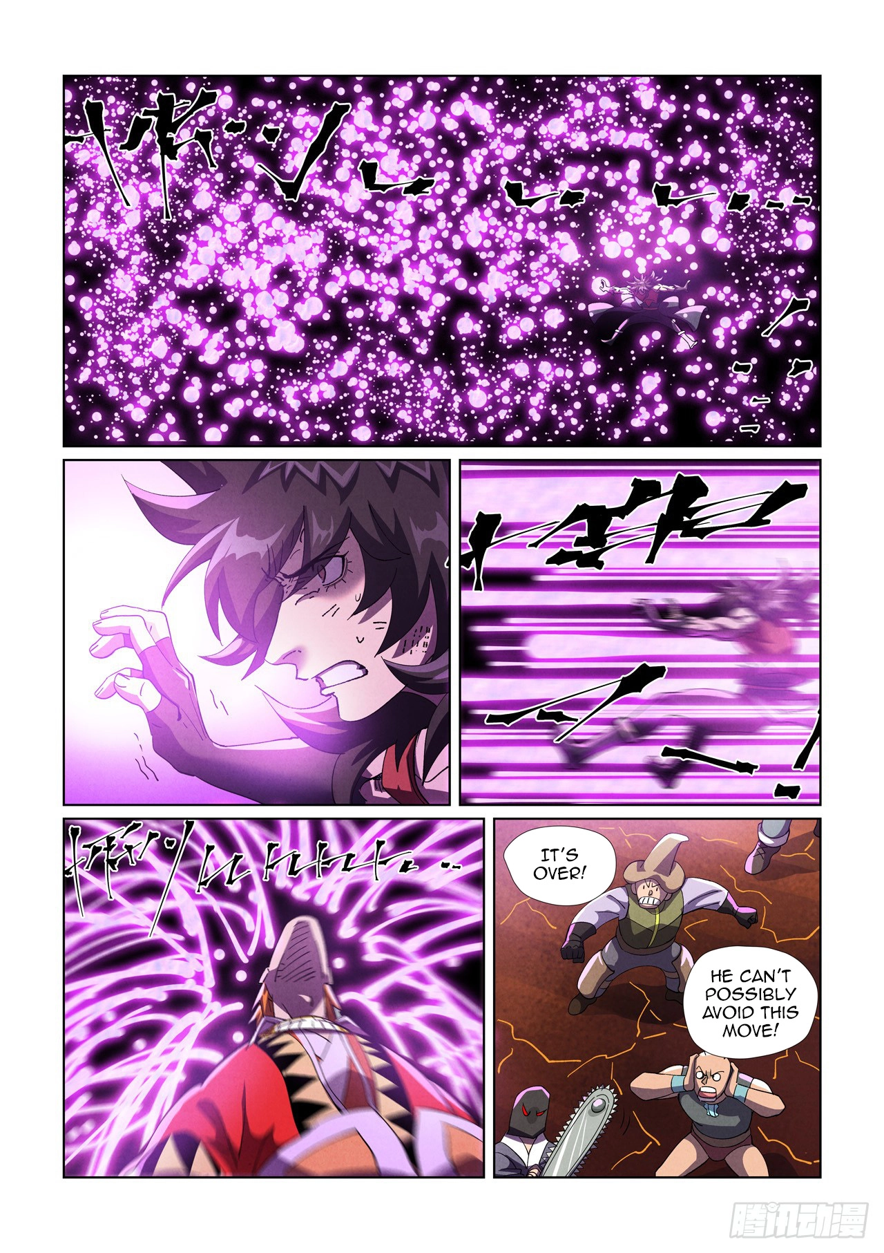 Tales Of Demons And Gods — Chapter 467 — page 22