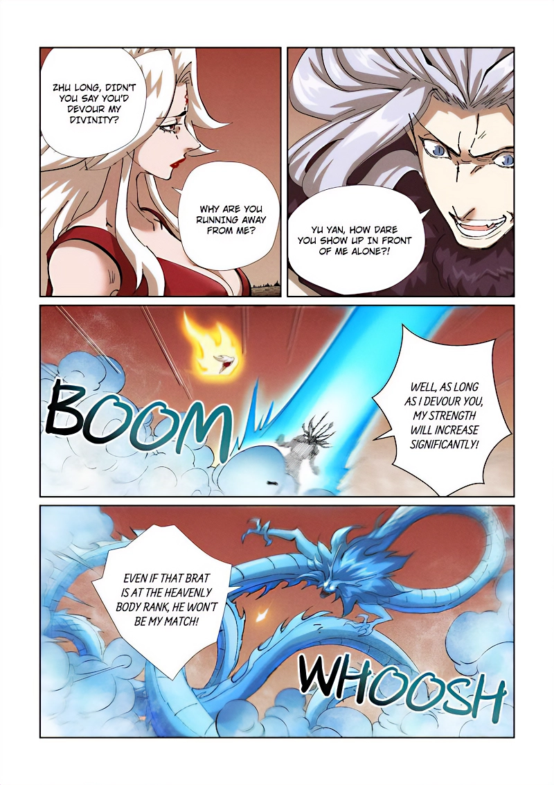 Tales Of Demons And Gods — Chapter 468.5 — page 2