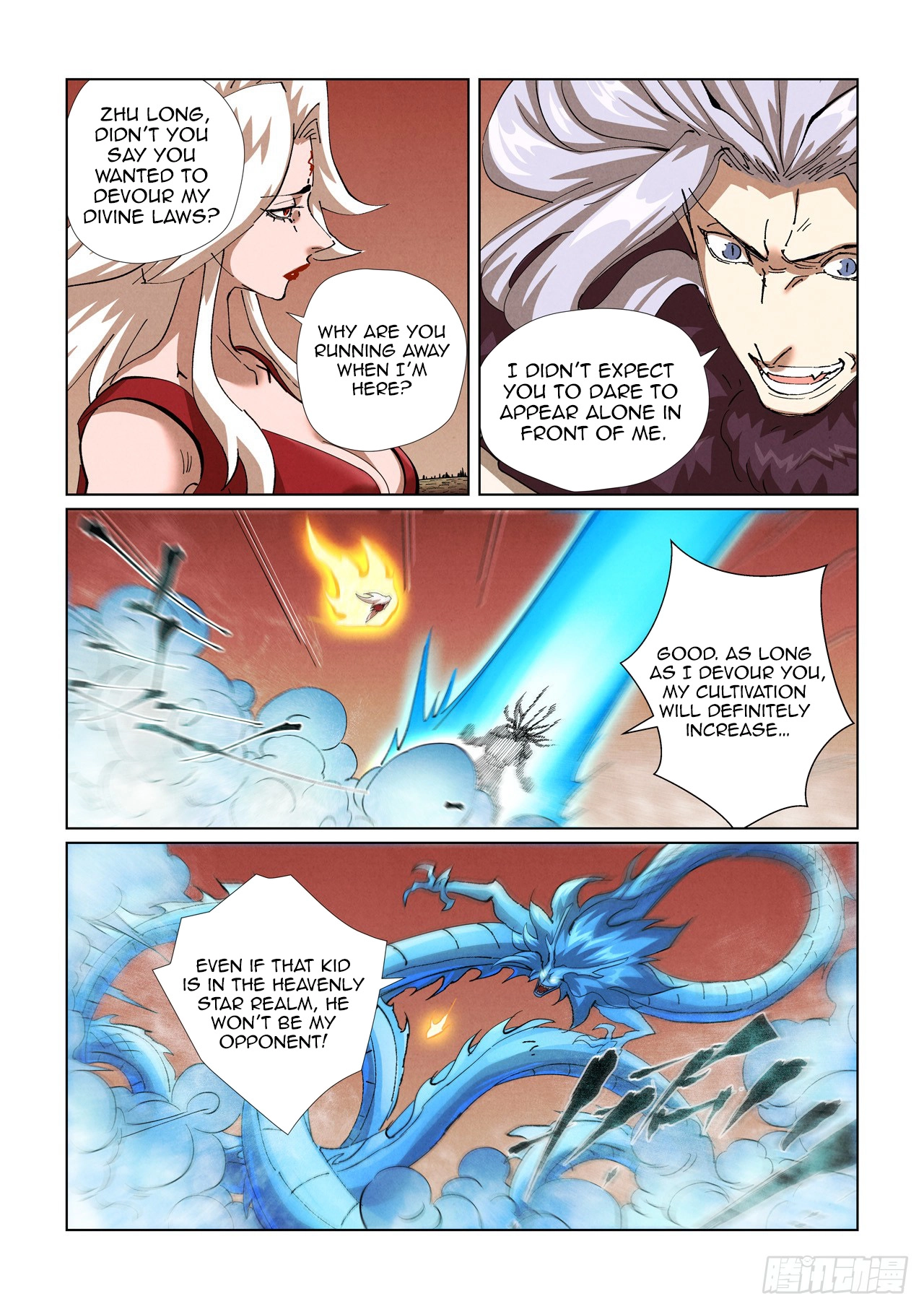 Tales Of Demons And Gods — Chapter 468 — page 13